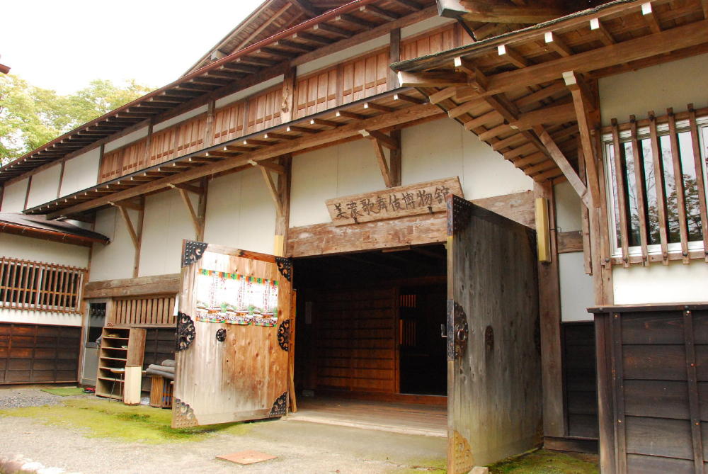 美濃歌舞伎博物館「相生座」 | 文化・芸術