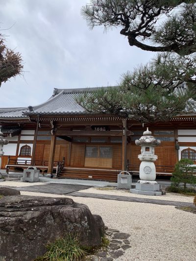 【第一番】天徳山　正源寺 | 歴史