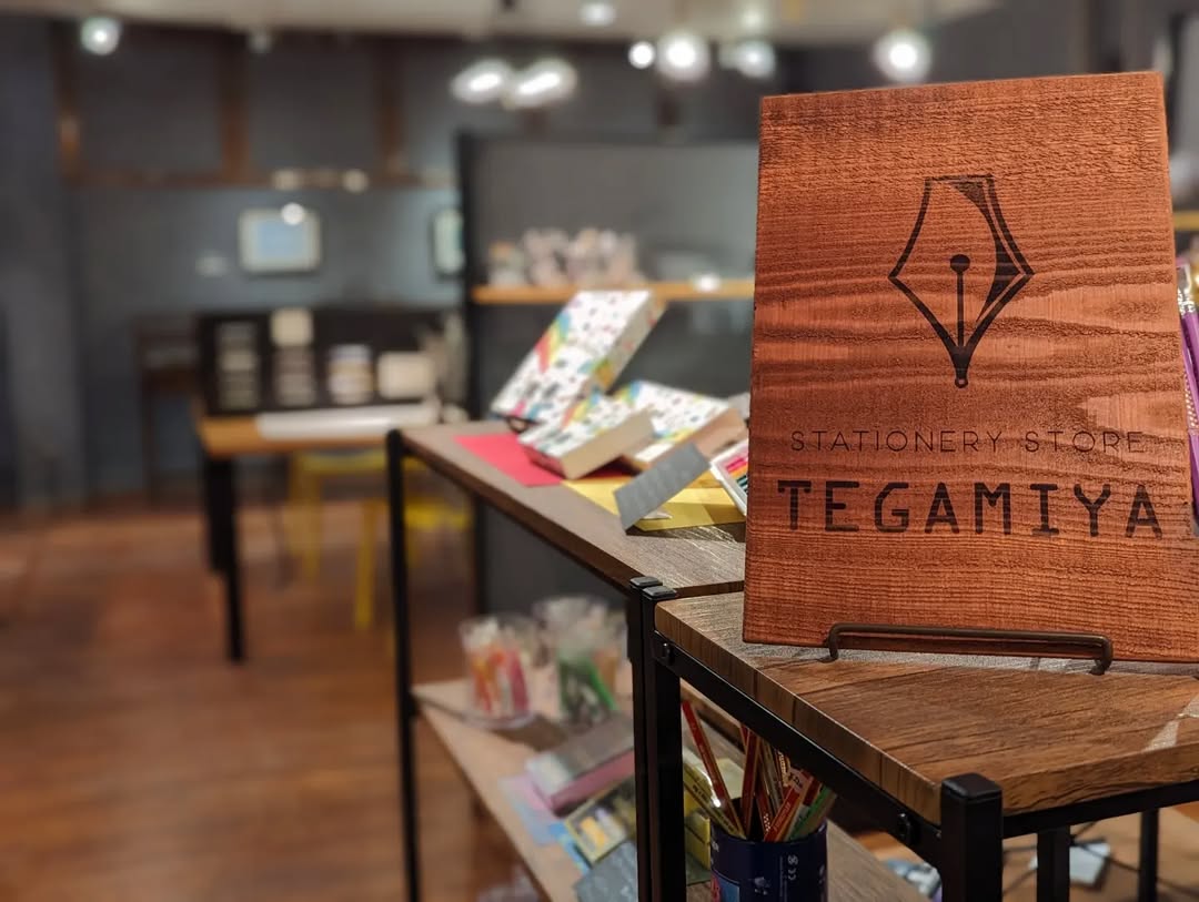 TEGAMIYA | 文房具