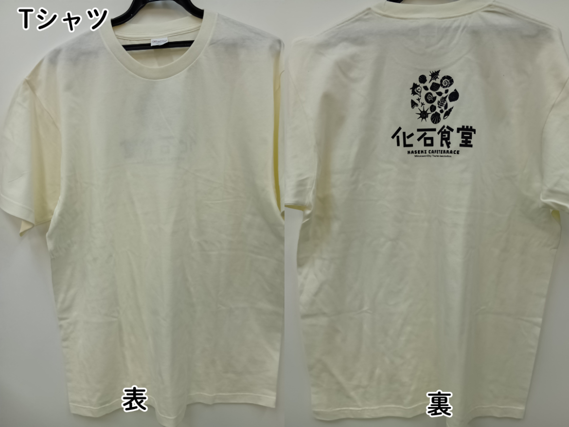 化石食堂　Tシャツ・スウェット | その他